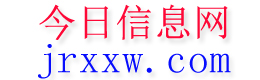 淮南今日信息网